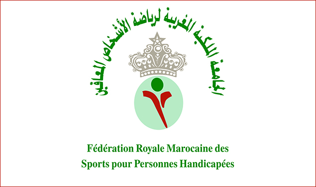 Logo federation handicape